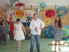 IMG_0053.JPG